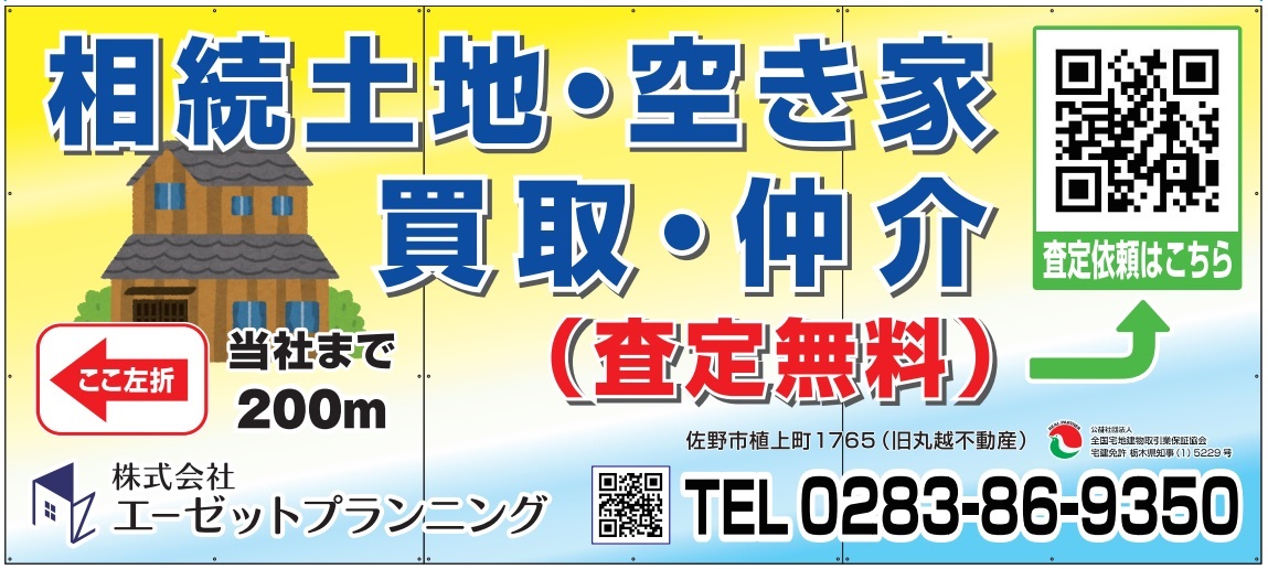 20250710081505-admin.jpg