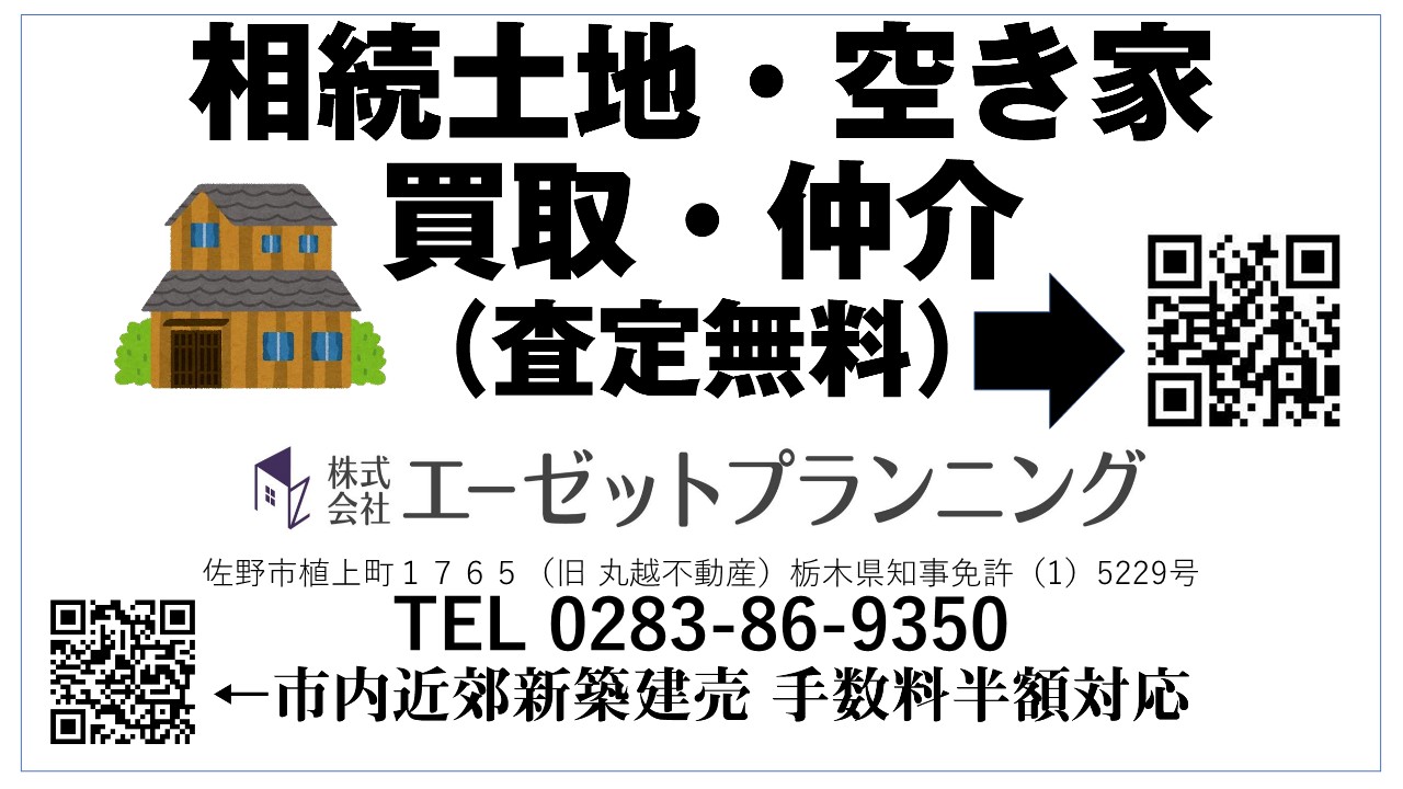 20250718093540-admin.jpg
